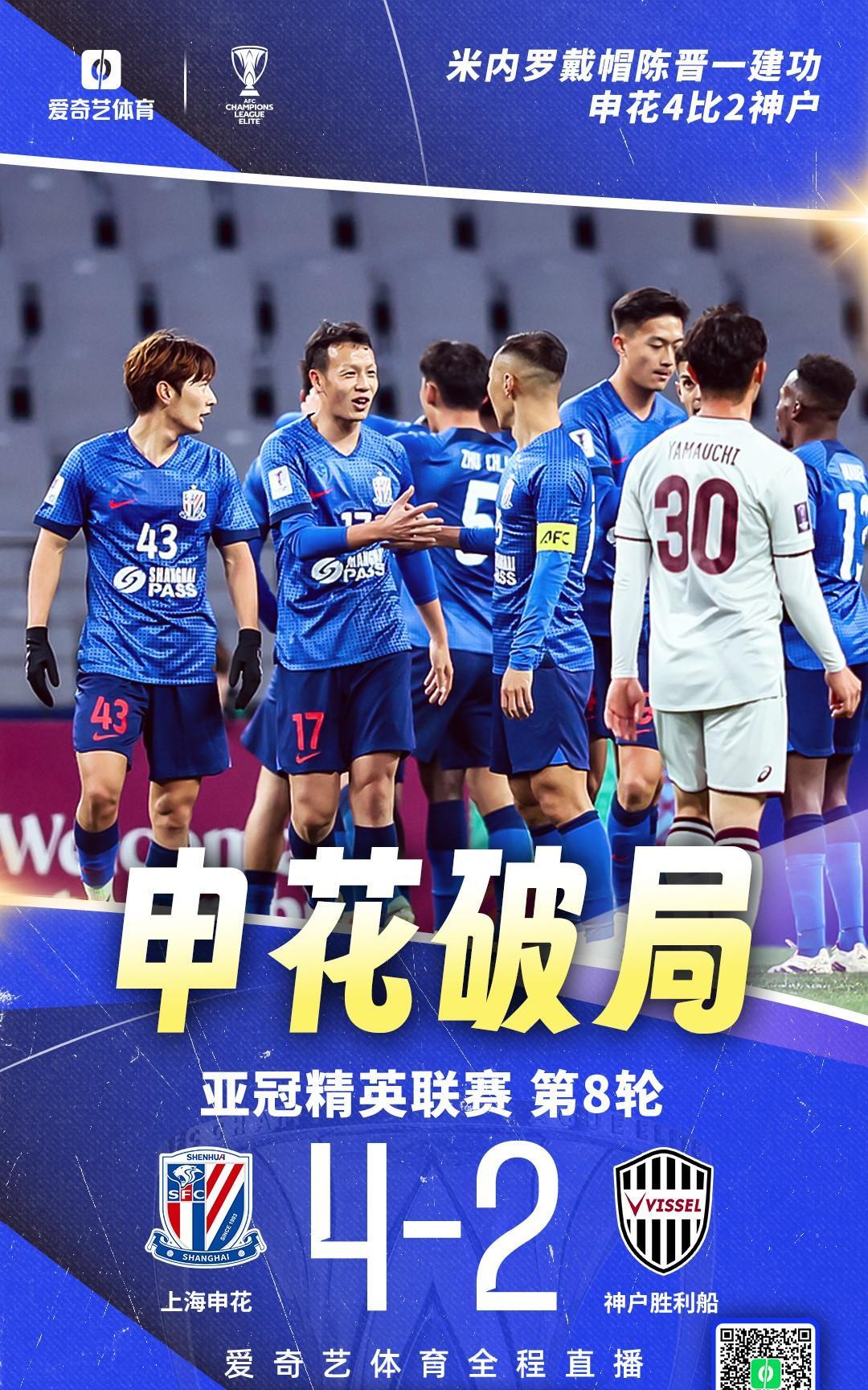 波尔图足球俱乐部主力阵容最新排行 波尔图足球俱乐部主力阵容最新排行