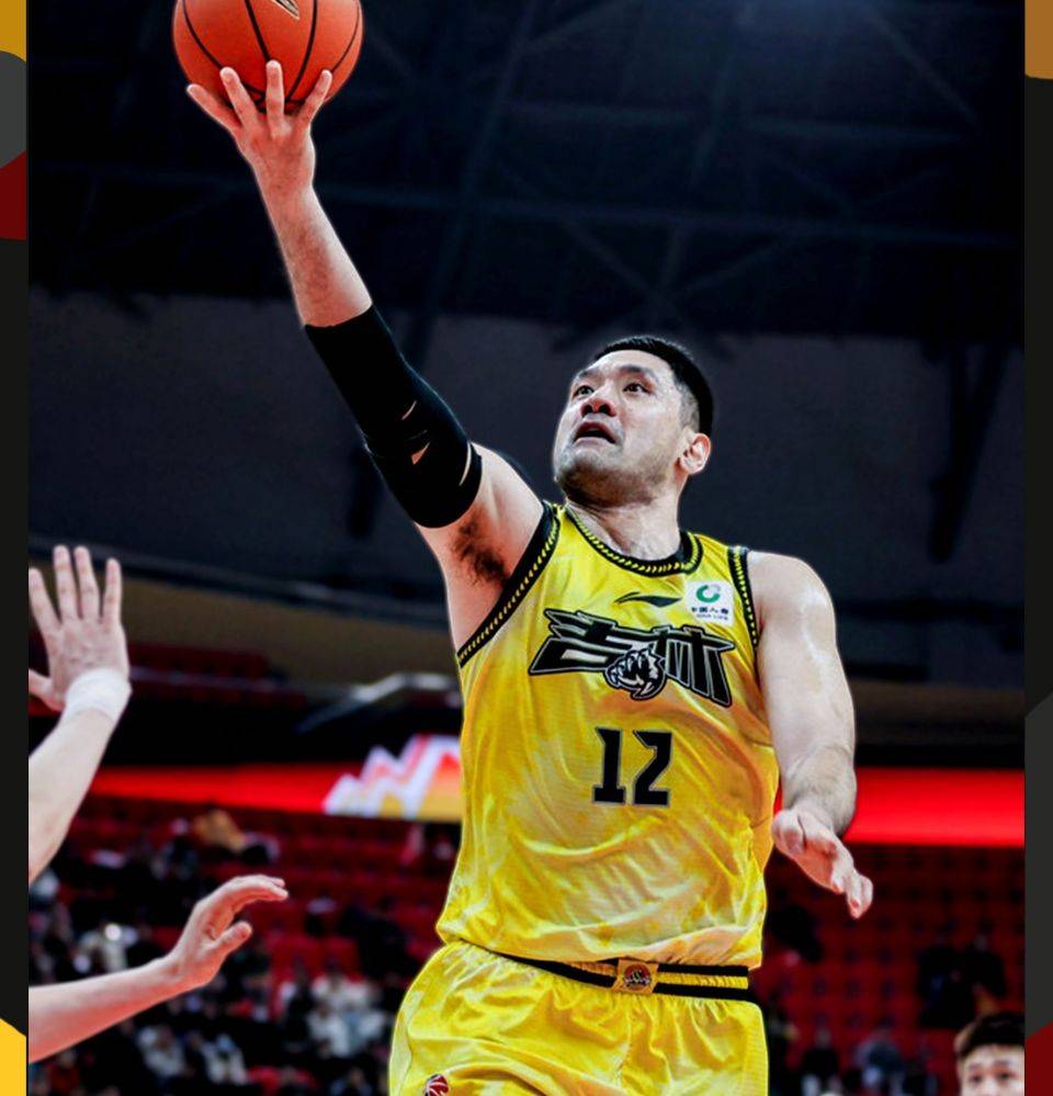 包含风云突变北京国安今夜迎来里程碑;CBA季后赛版图或变;引发热议;医务组通报恢复的词条 包含风云突变北京国安今夜迎来里程碑;CBA季后赛版图或变;引发热议;医务组通报恢复的词条