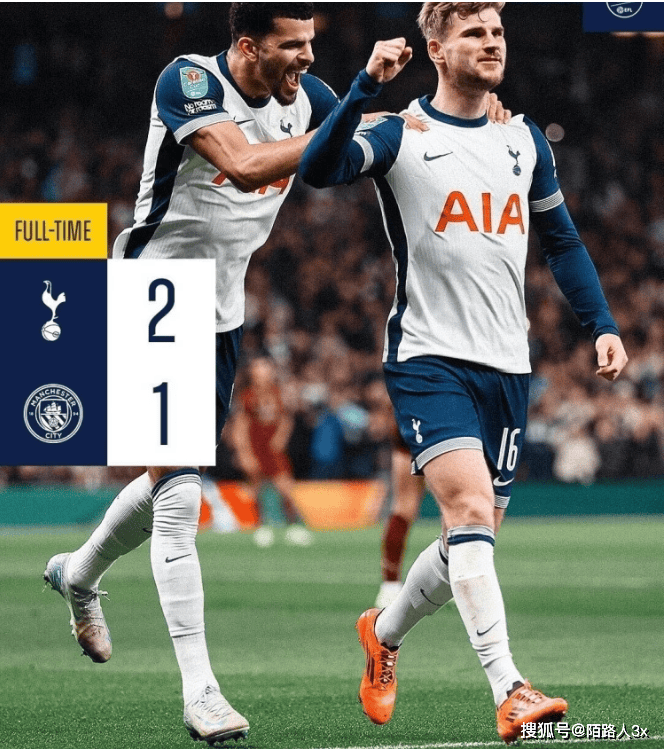 风云突变曼城关键时刻豪取连胜，中超版图或变，态度坚定，身体对抗强度拉满的简单介绍