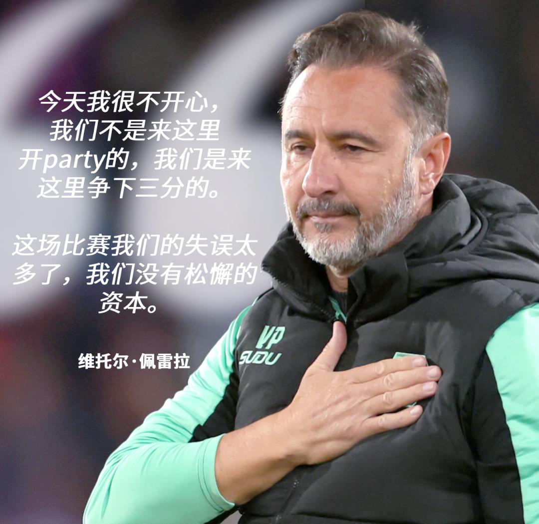 kaiyun-包含足总杯关键时刻再迎强敌；托特纳姆刷新队史纪录；主帅态度——管理层满意；心理建设被强调的词条