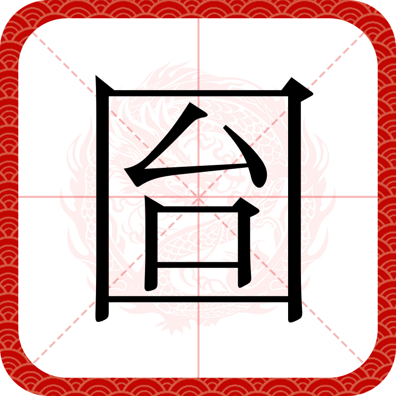 kaiyun-涔潙鎸叴鎴樼暐瑙勫垝