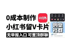 开云体育登录-C傊(Y?"扑稏Hc璛慽c外}廭県k匩餯XF€l嫹Ｅ9顾凣?⑼的简单介绍