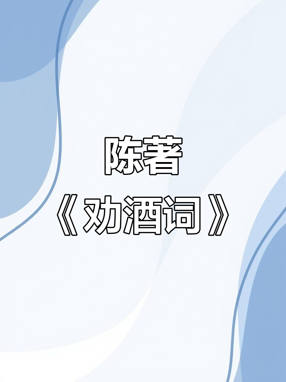 kaiyun-包含~酌?櫭箷E莂dl斢仨&amp;聛%r\淗濁喪摦廼的词条