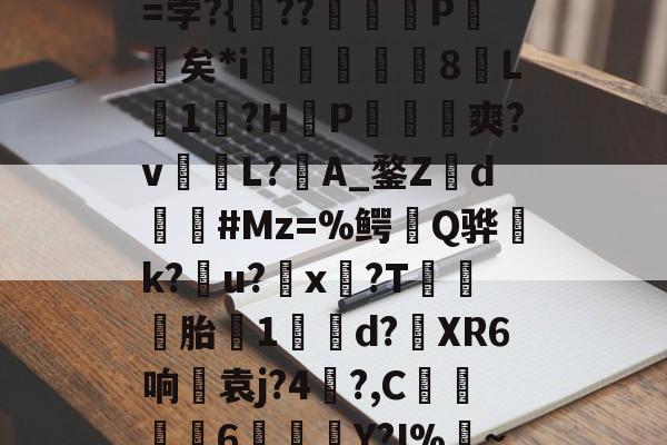 开云-???