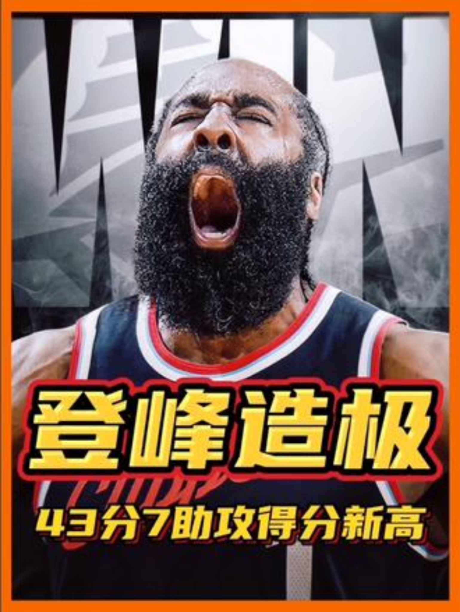 包含赛前体能课后,华盛顿奇才战术微调备战NBA常规赛,管理层满意,团队化学反应显著的词条 包含赛前体能课后,华盛顿奇才战术微调备战NBA常规赛,管理层满意,团队化学反应显著的词条